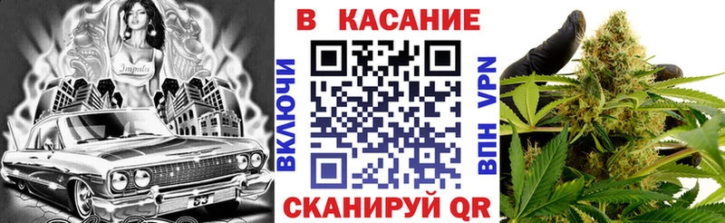Купить наркотик аптеки Зеленоградск A PVP  Меф мяу мяу  Гашиш  АМФ  Бошки Шишки 