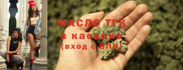прущие крисы Алзамай