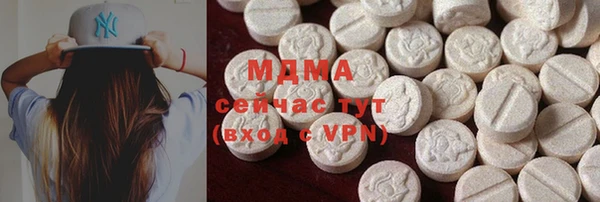 jwh Алексеевка