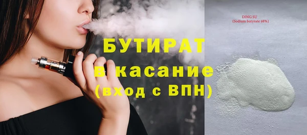 jwh Алексеевка