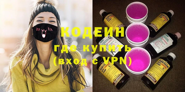 прущие крисы Алзамай