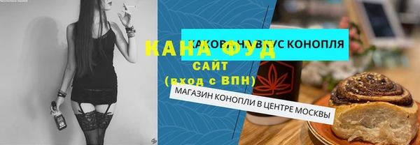 jwh Алексеевка