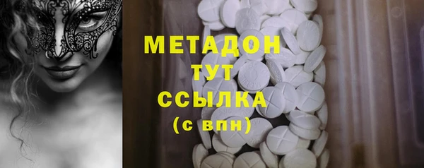 прущие крисы Алзамай