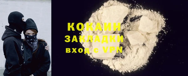 прущие крисы Алзамай