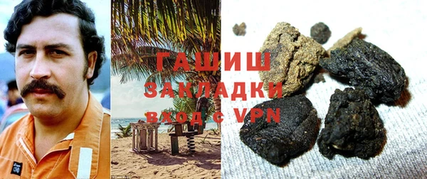 прущие крисы Алзамай