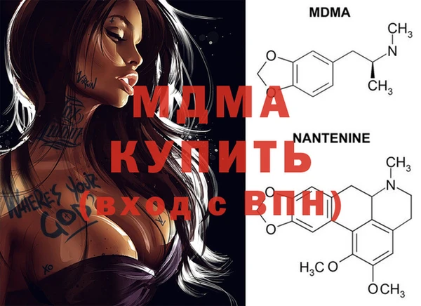 прущие крисы Алзамай