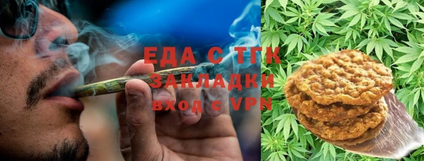 наркотики Алексин