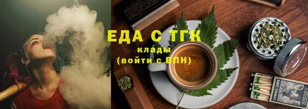 прущие крисы Алзамай